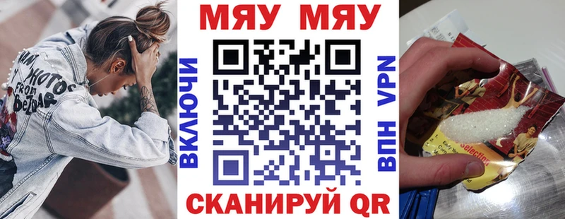 Наркота Кремёнки Амфетамин  Каннабис  Кокаин  А ПВП 