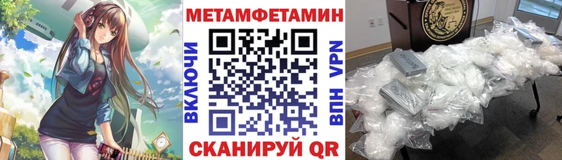 АМФ 97%  Кремёнки 