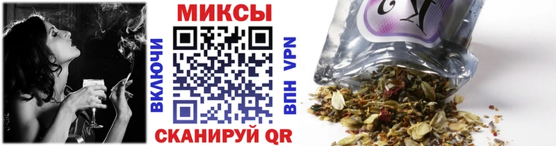 shop наркотические препараты  Кремёнки  Бутират жидкий экстази 