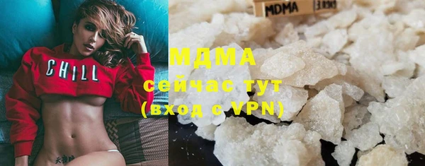 соль ск Алзамай