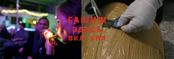 соль ск Алзамай