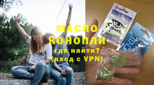 соль ск Алзамай