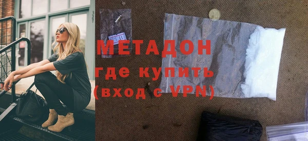 соль ск Алзамай