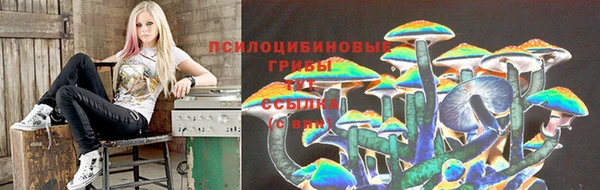 соль курить ск Абинск