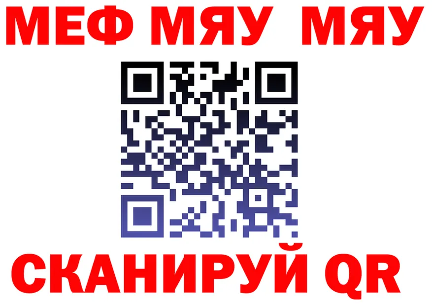 Amphetamine VHQ зеркало дарк нет OMG Кремёнки