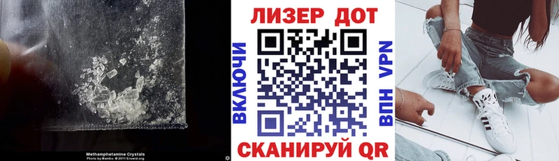 продажа наркотиков мега ТОР ЛСД экстази кислота Кремёнки