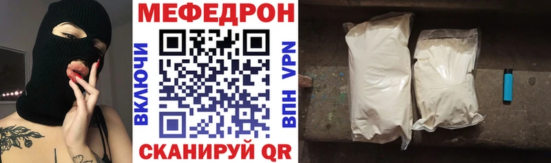 ОМГ ОМГ вход  Кремёнки  МЯУ-МЯУ VHQ 