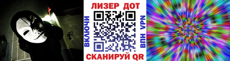Марки NBOMe 1,8мг  купить наркотики сайты  Кремёнки 
